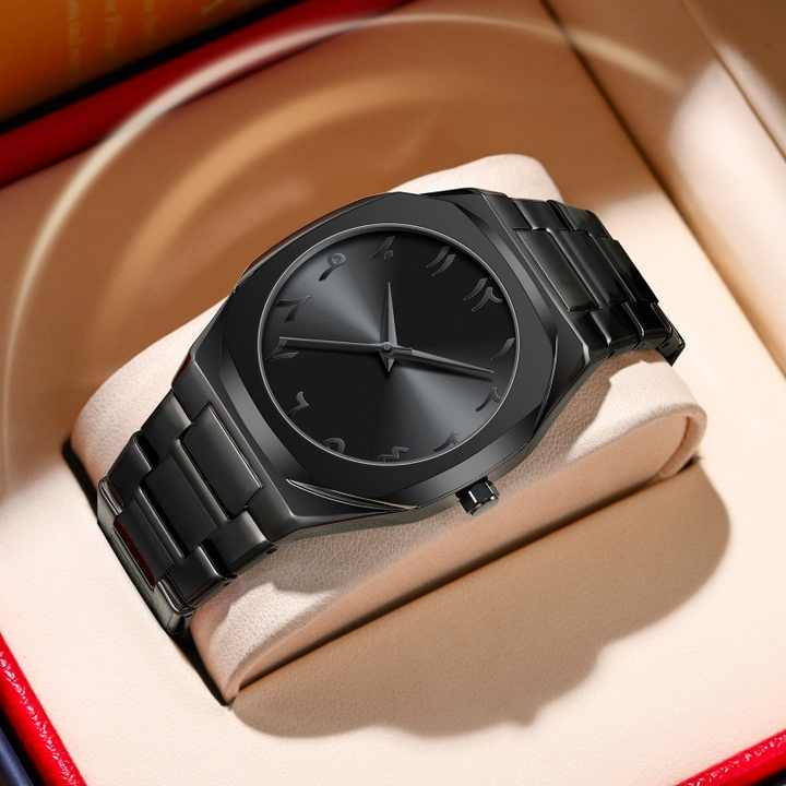 Stainless Steel Arabic Watch